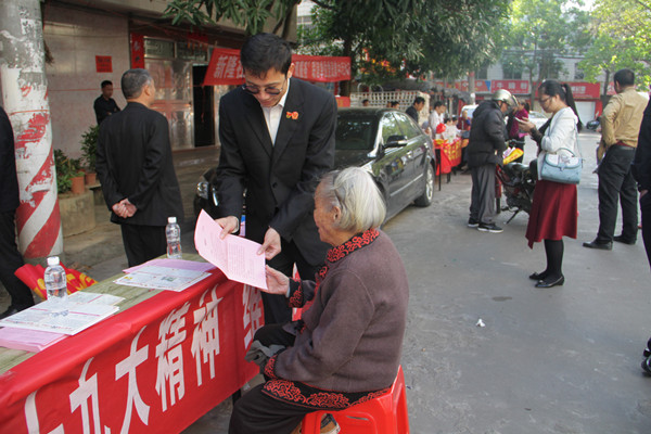 干警讲解宪法知识