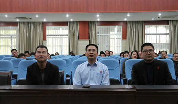 全院干警观看廉政教育警示片