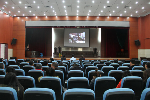 观看廉政教育警示片《迷失的坐标》